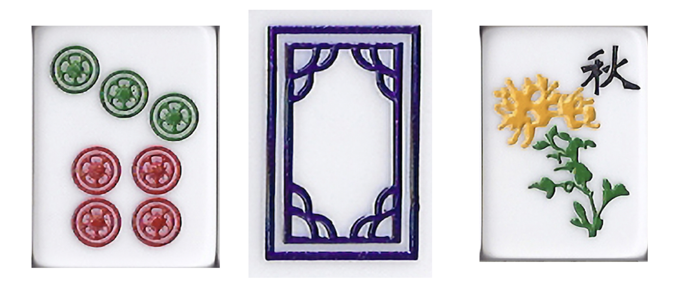 Learning American Mahjongg