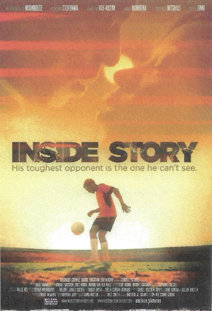 African film showing June 17 in the Gallery